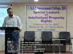 Special Lecture 2024: IPR